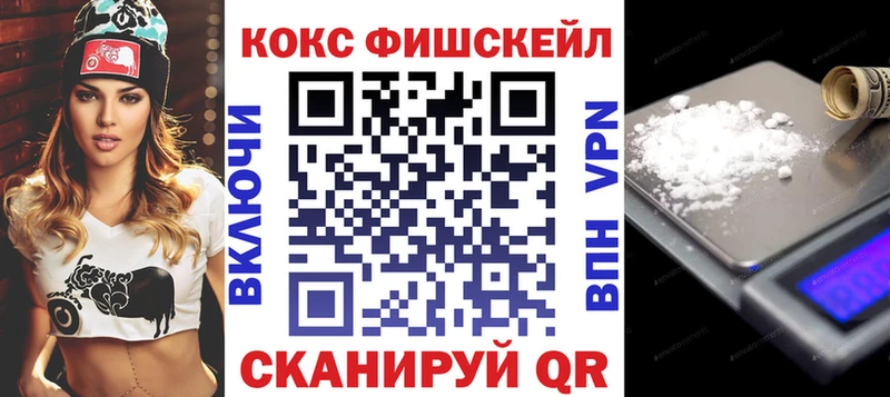 COCAIN Columbia  Камбарка 