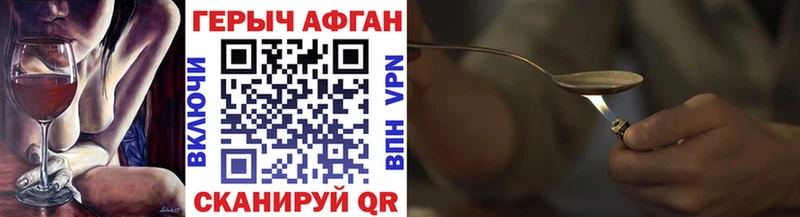 ссылка на мегу зеркало  как найти закладки  Камбарка  Героин гречка 