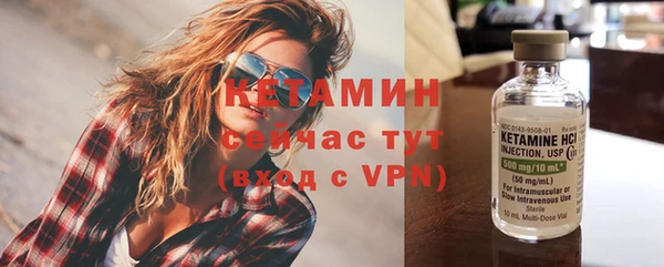 СК Няндома