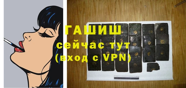 ПСИЛОЦИБИНОВЫЕ ГРИБЫ Нягань