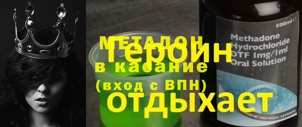 СК Няндома