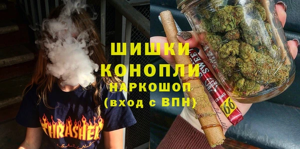 мескалин Нязепетровск