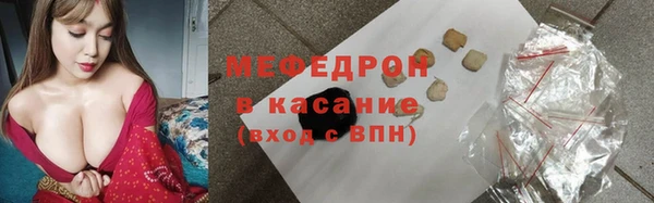 ПСИЛОЦИБИНОВЫЕ ГРИБЫ Нягань
