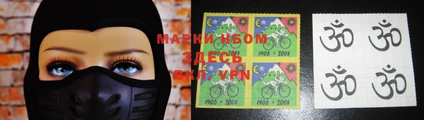 ПСИЛОЦИБИНОВЫЕ ГРИБЫ Нягань