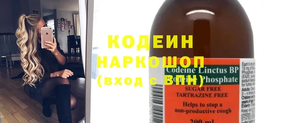ПСИЛОЦИБИНОВЫЕ ГРИБЫ Нягань