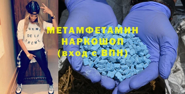 СК Няндома