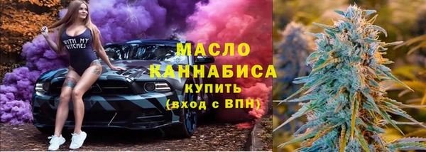 ПСИЛОЦИБИНОВЫЕ ГРИБЫ Нягань