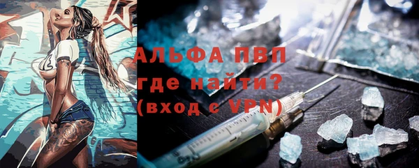 ПСИЛОЦИБИНОВЫЕ ГРИБЫ Нягань