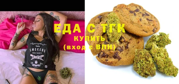 мескалин Нязепетровск