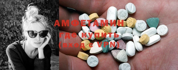 СК Няндома