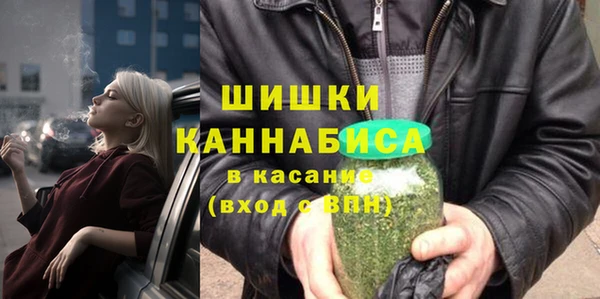 мескалин Нязепетровск