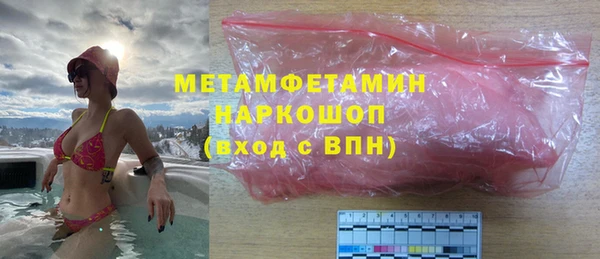 СК Няндома
