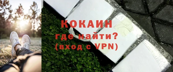 ПСИЛОЦИБИНОВЫЕ ГРИБЫ Нягань