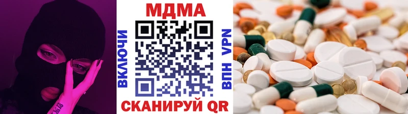 MEGA ССЫЛКА  наркота  Камбарка  МДМА crystal 