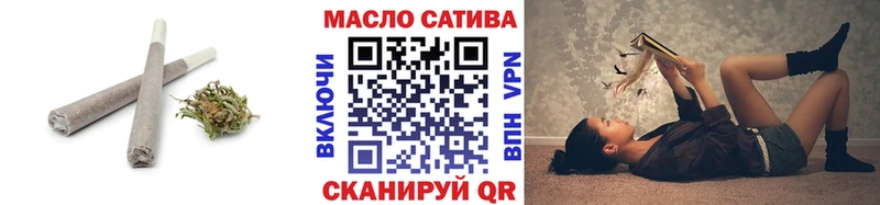 ТГК вейп где купить наркоту Камбарка