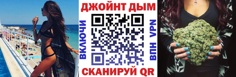 Конопля SATIVA & INDICA  купить наркоту  Камбарка 